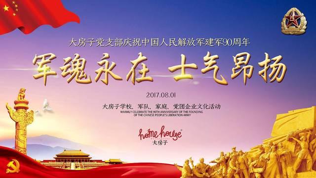 拓展新兴市场 南昌市发布2024年重点组织展会清单