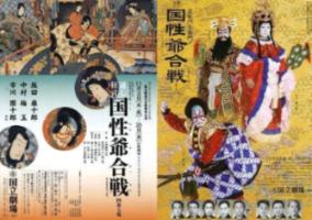 请给我一个理由忘记他...游戏画面